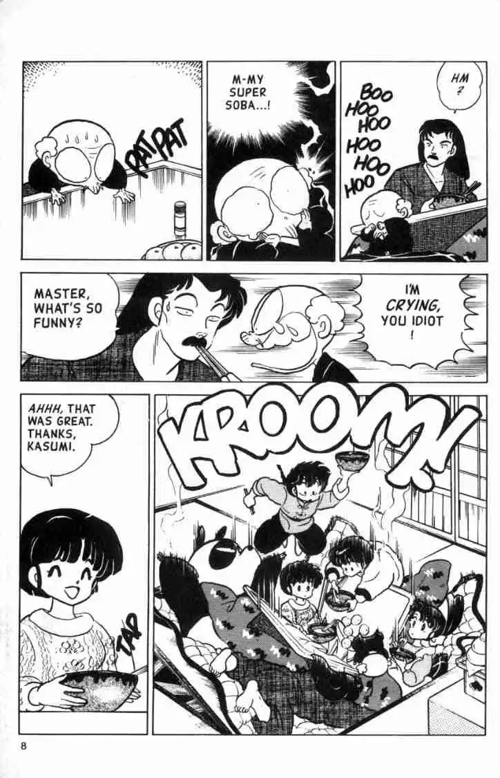 Ranma 1/2 Chapter 111 8